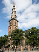 Vor Frelsers Kirke Copenhagen 2.jpg