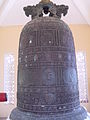 English: Bronze bell of Niet Ban Tinh Xa pagoda in Vung Tau, Vietnam Français : Cloche en bronze de la pagode Niet Ban Tinh Xa in Vung Tau, Vietnam