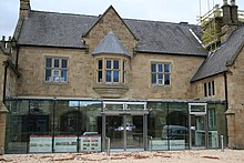 Wrexham County Borough Museum's front entrance. WREXHAM MUSEUM - geograph.org.uk - 2121607.jpg