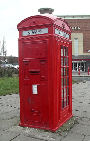 File:Wallbox in phone kiosk in Warrington, Cheshire, England.jpg