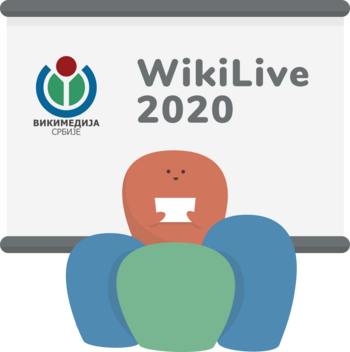 WikiLive 2020 logo.png