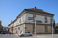 Wiki Šumadija XII Gebäude in Čačak 150.jpg