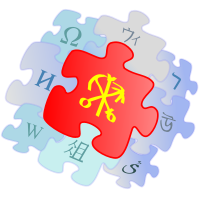 Wikikonf-logo-bn.svg