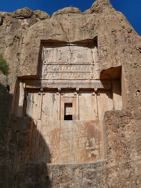 پرونده:Xerxes tomb at Naqsh-e Rostam (4615488322).jpg