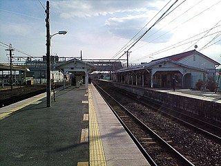 Yaita Station Railway station in Yaita, Tochigi Prefecture, Japan