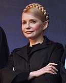 Yulia Tymoshenko, 2010.JPG
