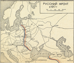 Реферат: Восточный фронт Первой мировой войны