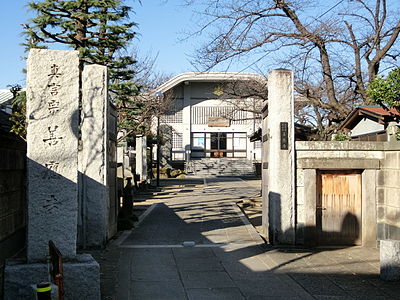 善応寺 (足立区興野)