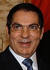 Portrait du président Zine el-Abidine Ben Ali