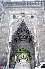 Thumbnail for Çifte Minareli Medrese, Sivas