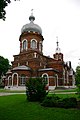 Руска православна црква