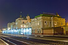 Ivano-Frankivsk Railway Station