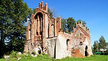 Die Ruine der evangelischen Pfarrkirche Abschwangen