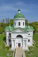 Михайлівська церква в Петрівському.jpg