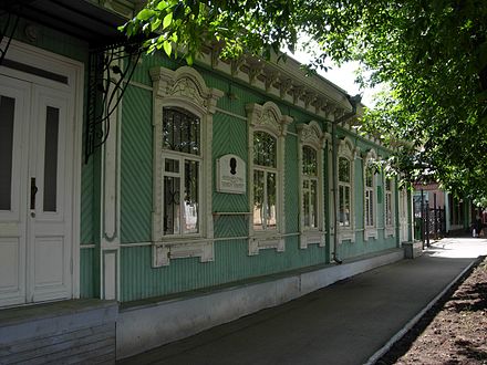 Mazhit Gafuri House Museum