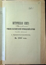 наступна сторінка →