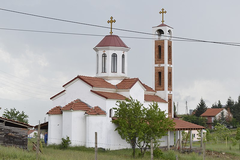 File:Црква „Св. Троица“ во село Трсино (1).jpg