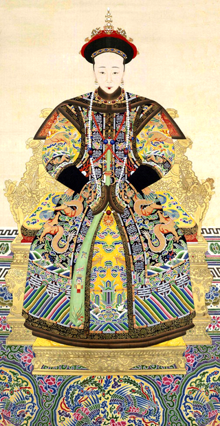 <span class="mw-page-title-main">Empress Xiaomucheng</span> Consort of the Daoguang Emperor (1781–1808)