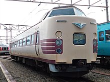 国鉄381系電車 Wikipedia