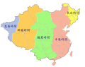 Time Zones of the Republic of China