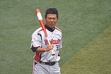 新田玄気.jpg