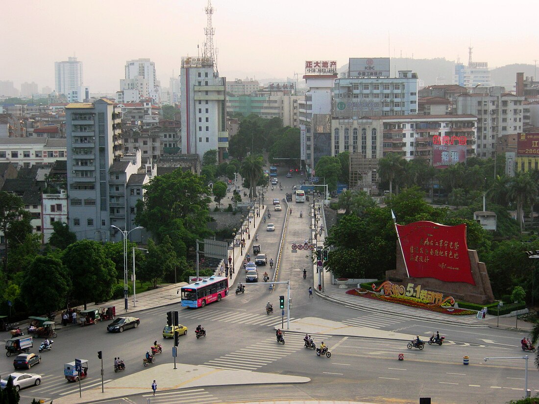 Baise, Guangxi