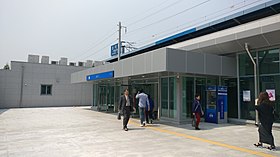 Image illustrative de l’article Sosa (métro de Séoul)