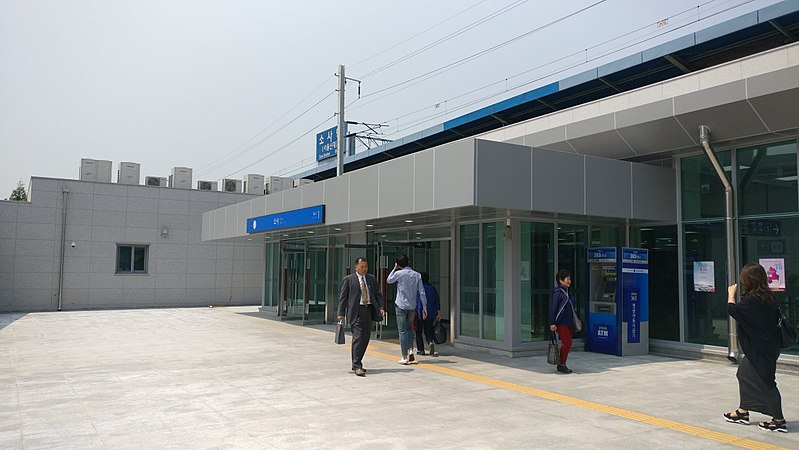 File:소사역 1번 출입구.jpg