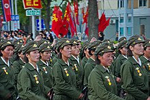 朝鲜民主主义人民共和国政治- 维基百科，自由的百科全书