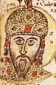 Portrait of John VIII Palaiologos from Mutinensis gr. 122
