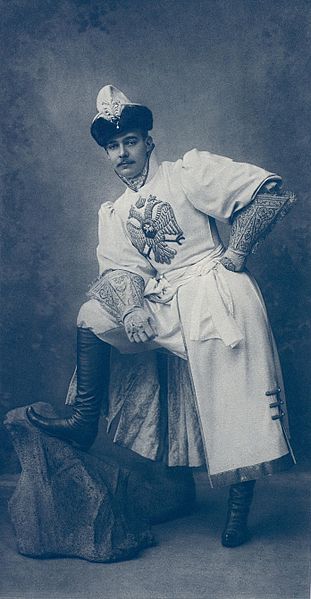 File:1903 ball - Andrey Vlad. 2.jpg