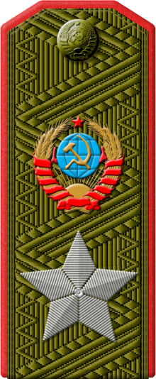 Miniatura per Mariscal de la Unió Soviètica