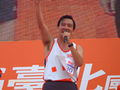 Current Taipei City Mayor Ying-jeou Ma made his speech at Main Stage after finishing his 9 km race.