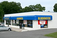 2008-09-24 Blockbuster in Durham.jpg