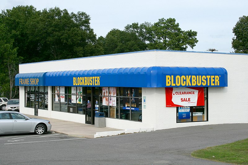 File:2008-09-24 Blockbuster in Durham.jpg