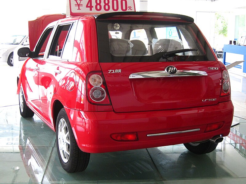 File:2010 Lifan 320 rearquarterview.jpg