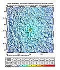 Vignette pour Séismes de 2012 au Yunnan