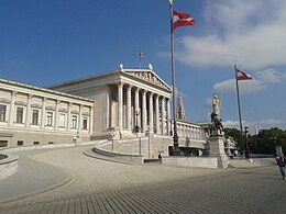 The Austrian Parliament Building in Vienna 20140724 Parlamentsgebaude (Wien).jpg