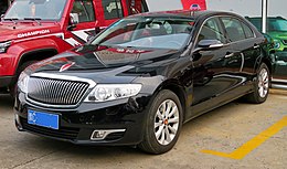 2015 FAW-Hongqi H7, avant 8.11.18.jpg