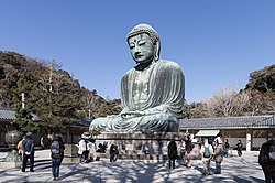 Buddhism I Japan