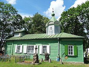 Воскресенская церковь (Укмерге)