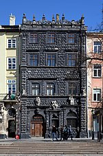 Thumbnail for Black House, Lviv