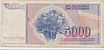 5000-Югославия-динар-1985 10.jpg