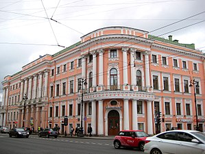 521. St. Petersburg. Nevsky Prospect, 15.jpg