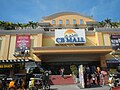 Thumbnail for File:9323Façade of the CB Mall 16.jpg