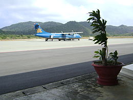 ATR72-200 à Co Ong.jpg