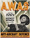 AWAS recruitment poster