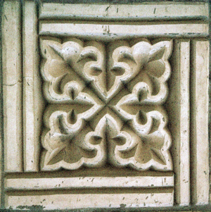 Aisha bibi tile detail two.png