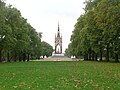 Albert Memorial, Hyde Park, London from West Carriage Drive (25th September 2014).jpg