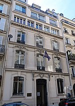 Ambassade du Cap-Vert en France, 3 rue de Rigny, Paris 8e.jpg